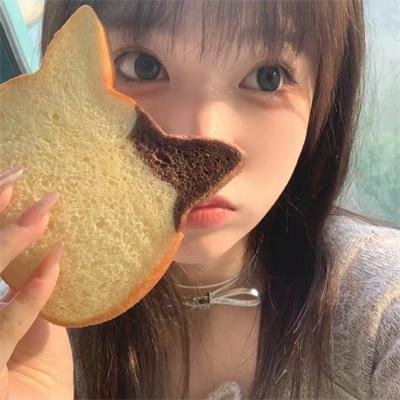 养了个首富女儿