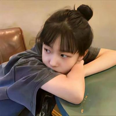 丈夫、太太与情人